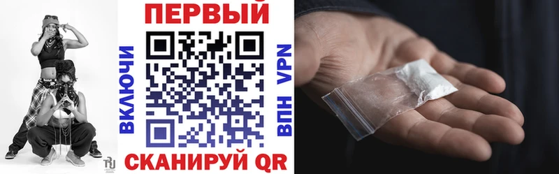 omg ONION Нижняя Салда Амфетамин Premium как найти закладки
