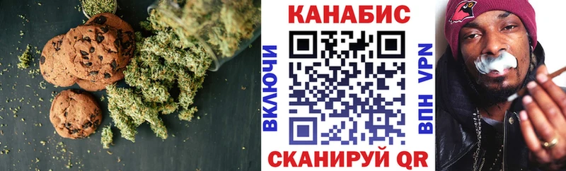 дарк нет официальный сайт Нижняя Салда Еда ТГК марихуана что такое omg маркетплейс