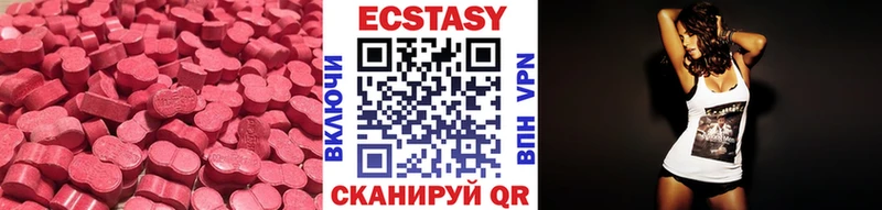 даркнет сайт  Нижняя Салда  ЭКСТАЗИ Punisher 