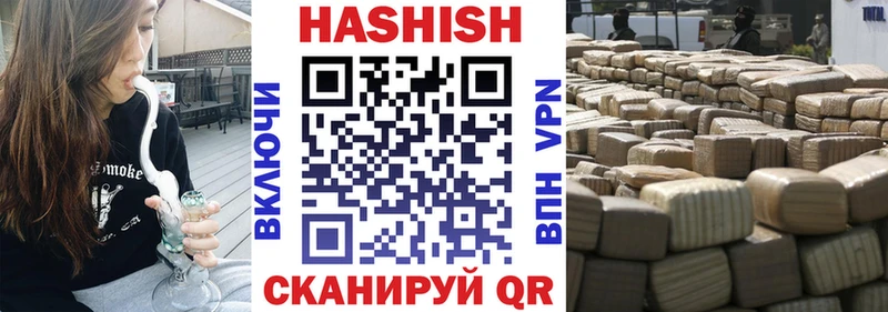 ГАШ 40% ТГК  Нижняя Салда 