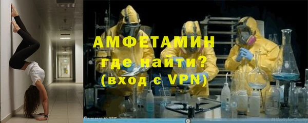 винт Алексеевка