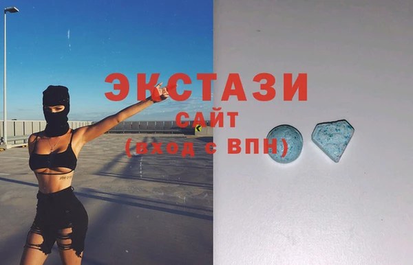 COCAINE Алексин