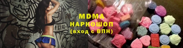 меф Алзамай