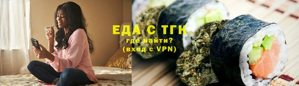 COCAINE Алексин
