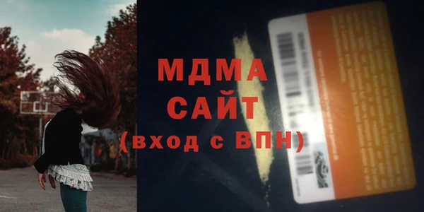 меф Алзамай