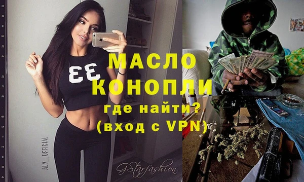 хмурый Абдулино