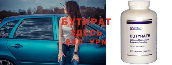винт Алексеевка