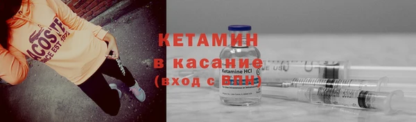 меф Алзамай