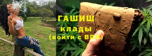 меф Алзамай