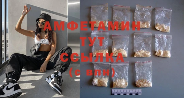 винт Алексеевка