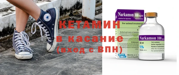 COCAINE Алексин