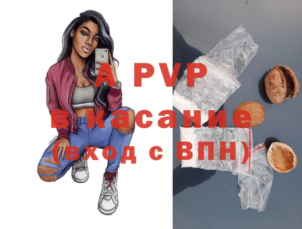 меф Алзамай