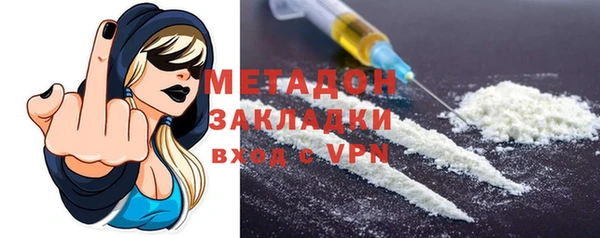 COCAINE Алексин