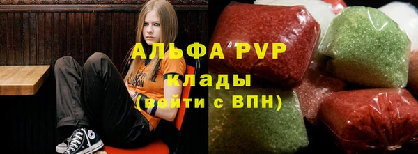 меф Алзамай