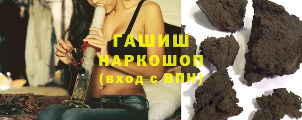 винт Алексеевка