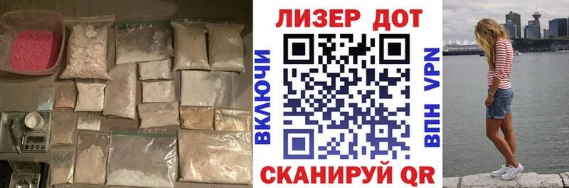 ЛСД экстази ecstasy  Нижняя Салда 