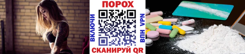 это наркотические препараты  Нижняя Салда  Метамфетамин винт 