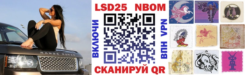 продажа наркотиков  Нижняя Салда  Наркотические марки 1,5мг 