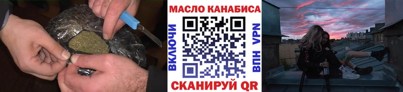 KRAKEN маркетплейс  Нижняя Салда  Дистиллят ТГК Wax 