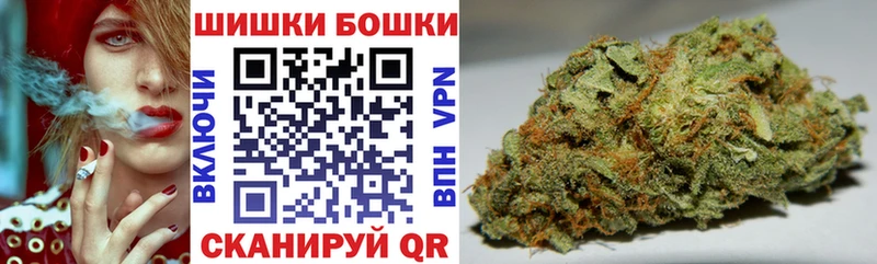 мега ONION  Нижняя Салда  МАРИХУАНА VHQ 